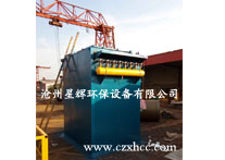 DMC型脈噴單機袋除塵器有32、48、64、80、96、112六種規格分為兩種安裝形式,以滿足不同場合的使用要求.